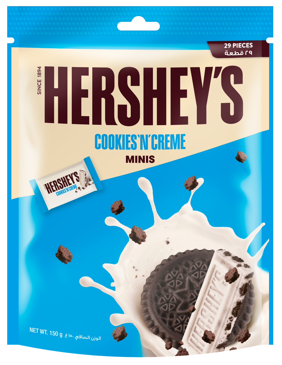 Hershey's Cookies 'n' Crème Minis Pouch 150gm