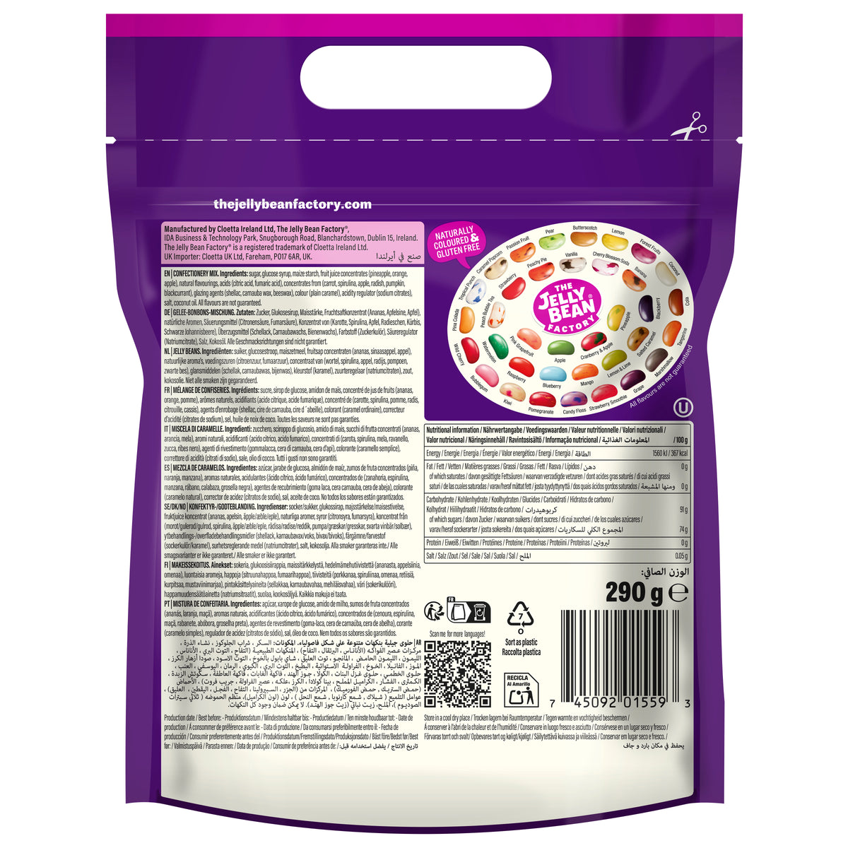 The Jelly Bean Factory Sharing Bag - 290g