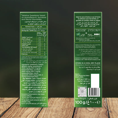 Canderel Stevia 50 Sachets