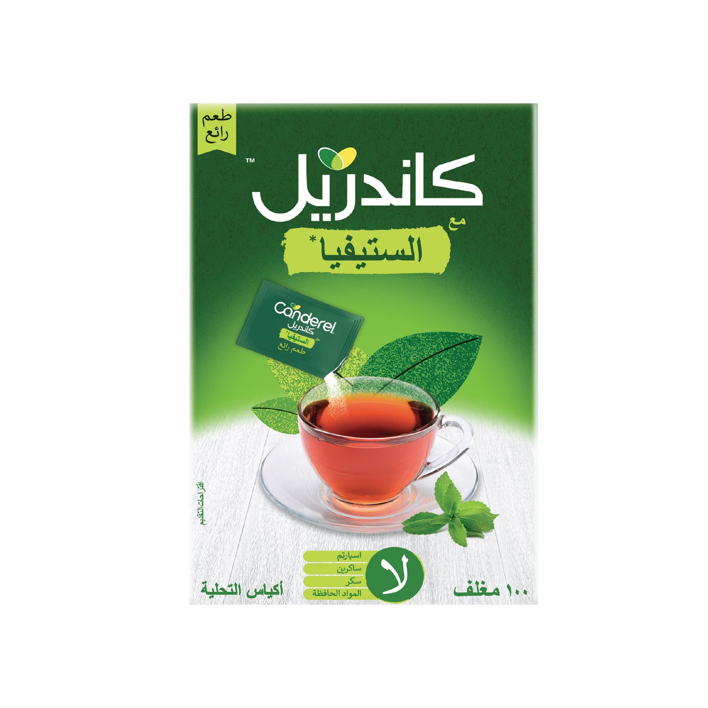 Canderel Stevia 100 Sachets