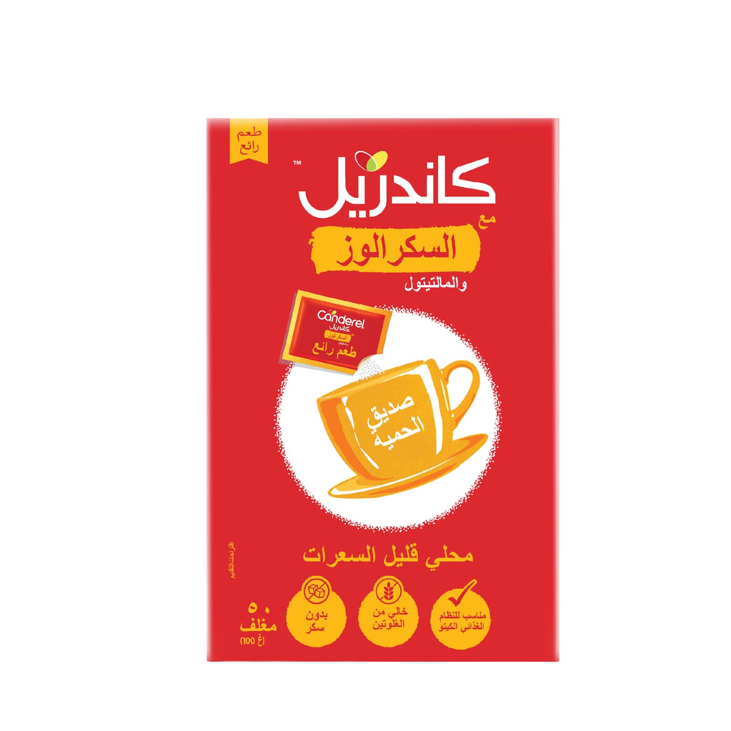 Canderel Sucralose, Low Calorie Sweetener - 50 Sachets (100gm)