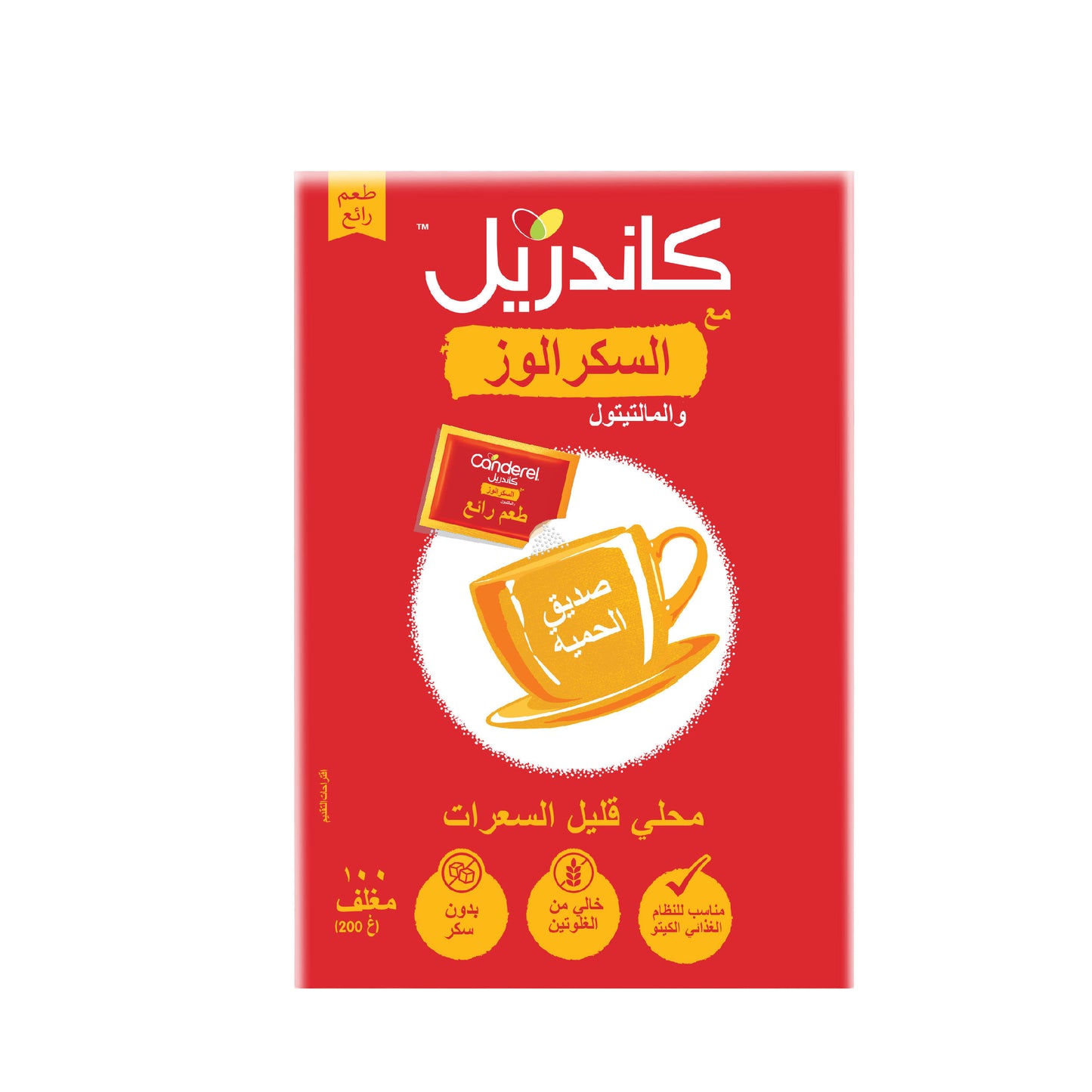 Canderel Sucralose, Low Calorie Sweetener, 100 Sachets (200gm)