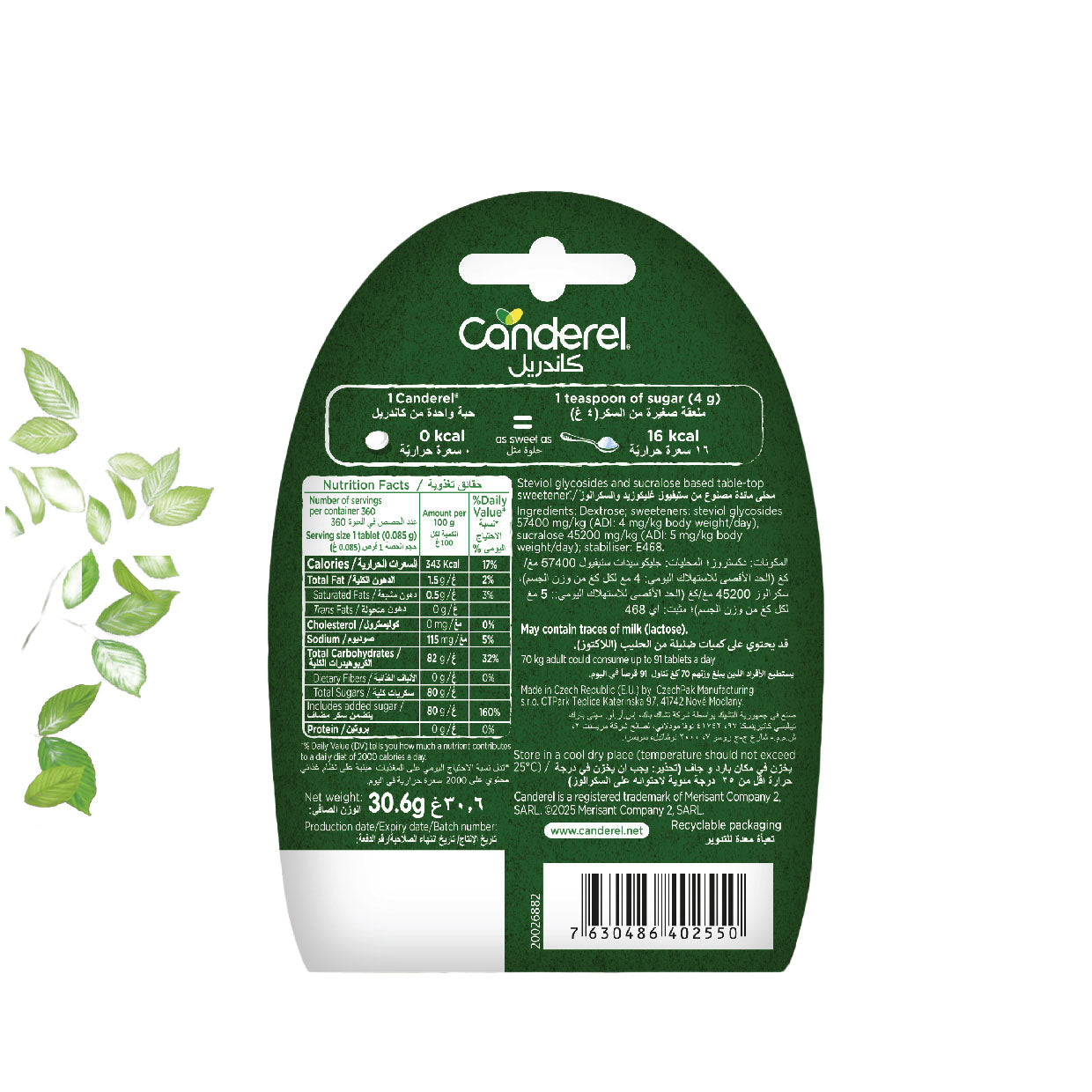 Canderel Stevia 300 TABS+60 TABS Free, Low Calorie Sweetener.