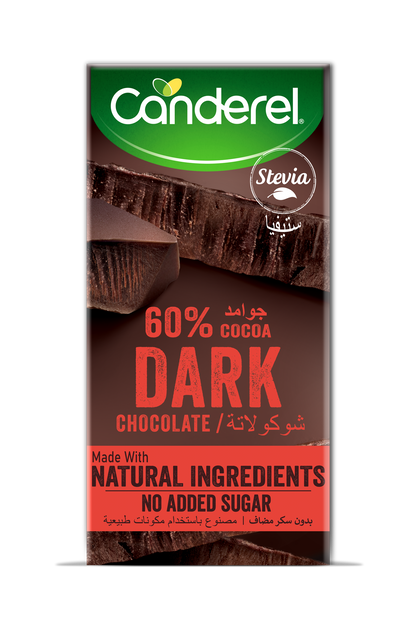 Canderel Dark Chocolate,60% Cocoa, No Added Sugar 75gm