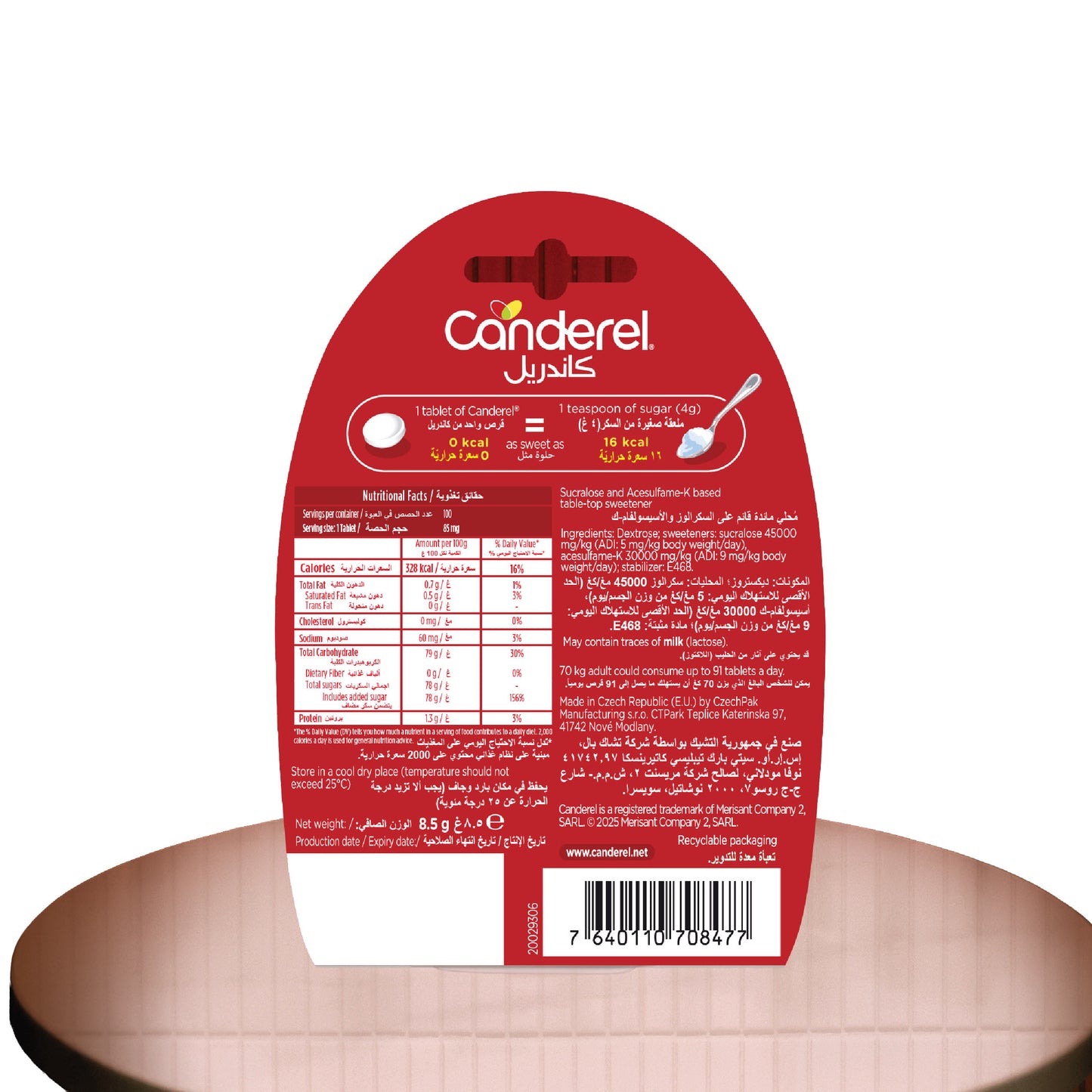 Canderel Sucralose 100 Tabs - 8.5g