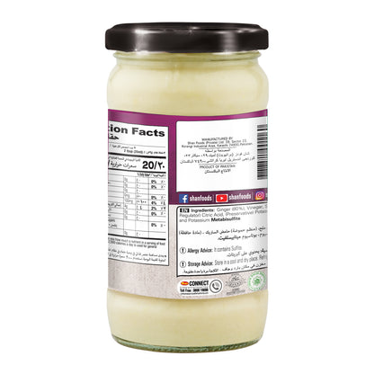 Shan Ginger Paste 310gm