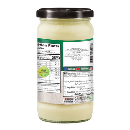 Shan Ginger Garlic Paste 310gm