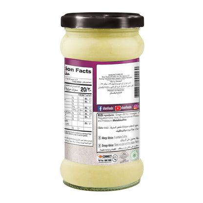 Shan Ginger Paste 700gm