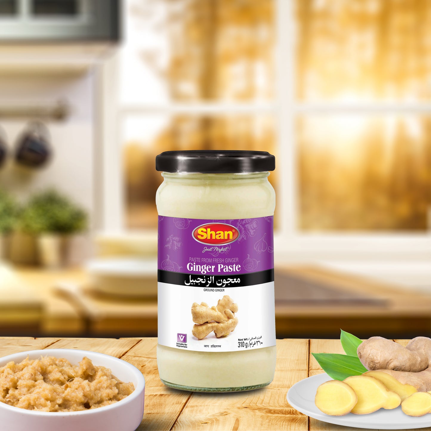 Shan Ginger Paste 700gm