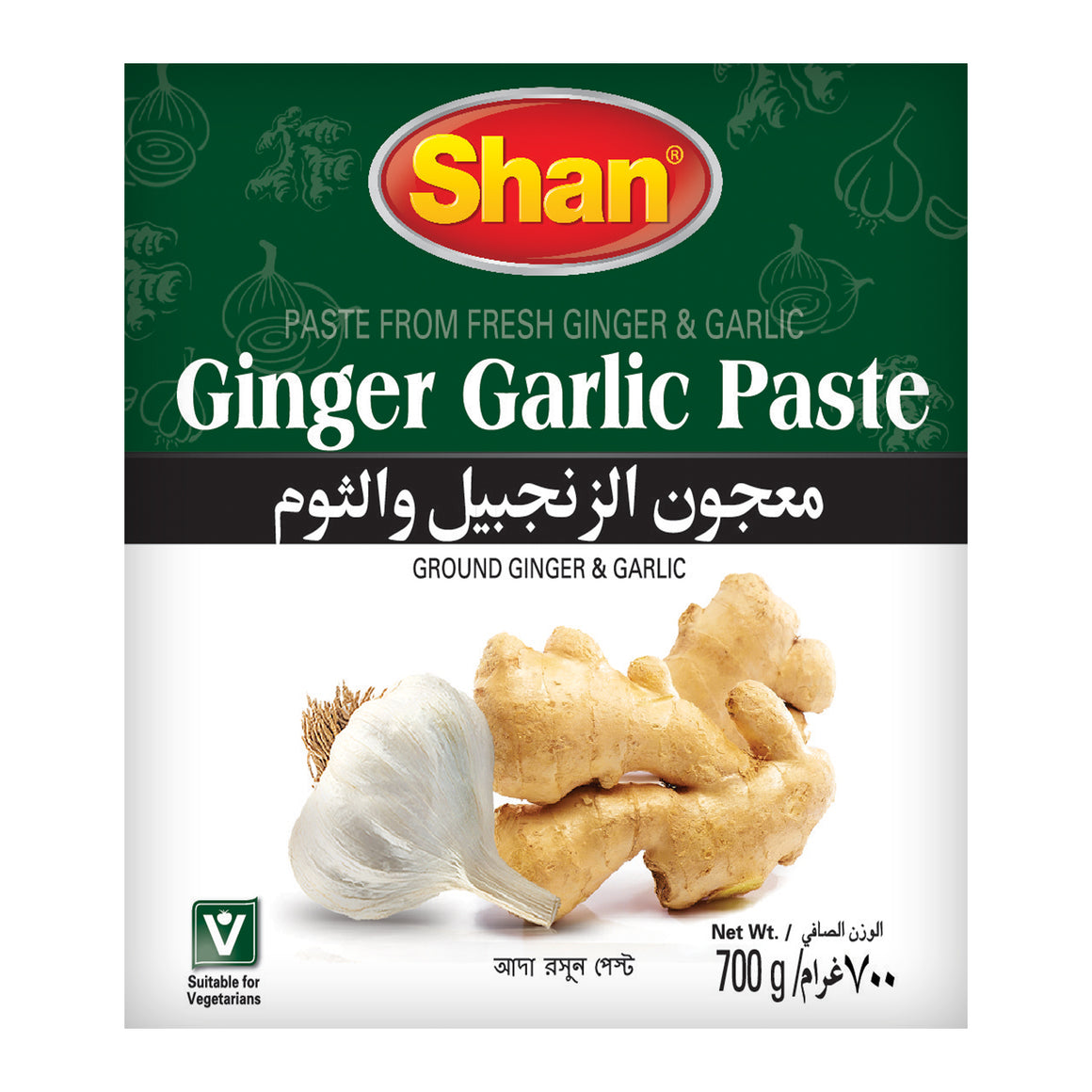 Shan Ginger Garlic Paste 700gm