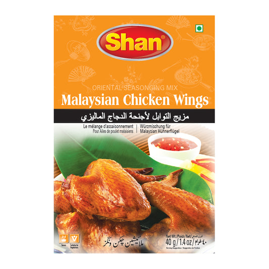 Shan Malaysian Chicken Wings Mix 40gm