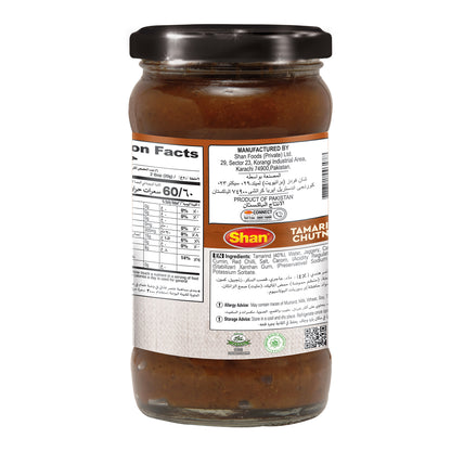 Shan Tamarind Chutney 315gm