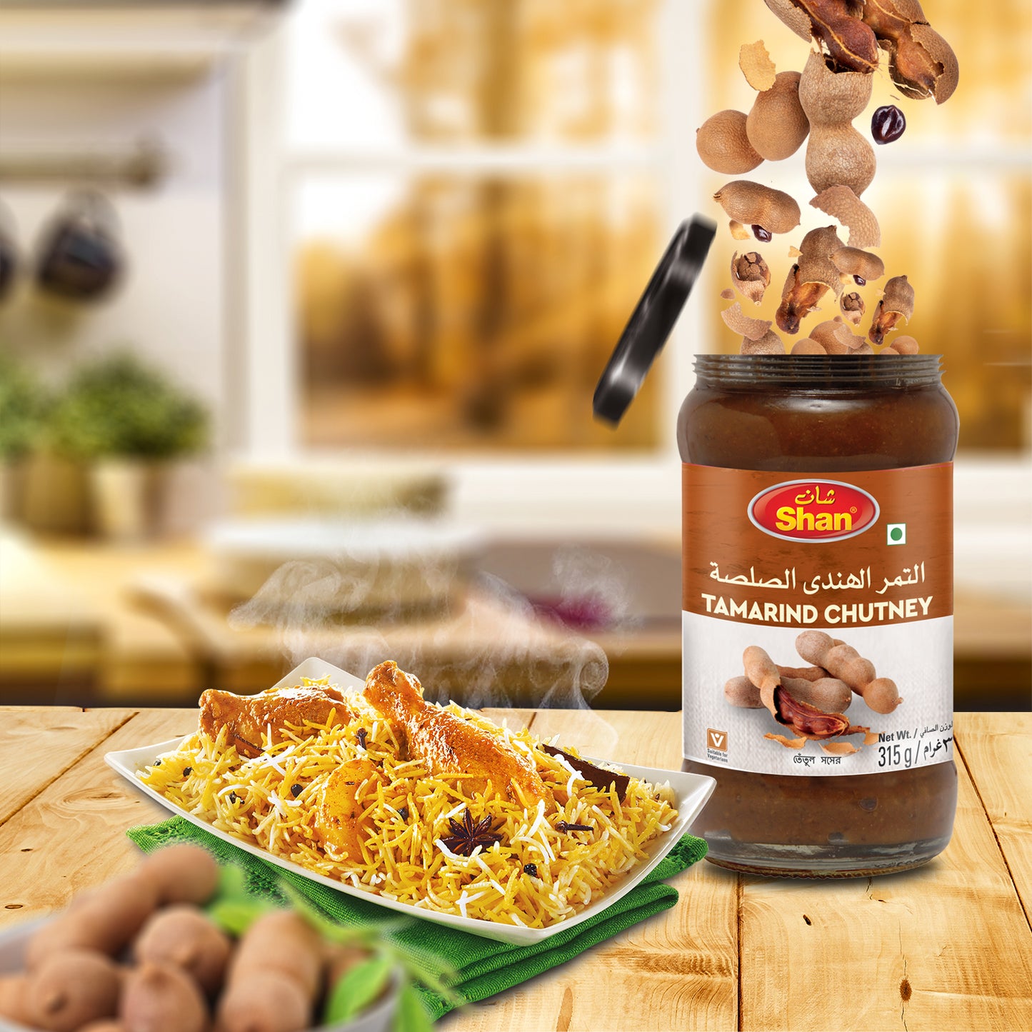 Shan Tamarind Chutney 315gm