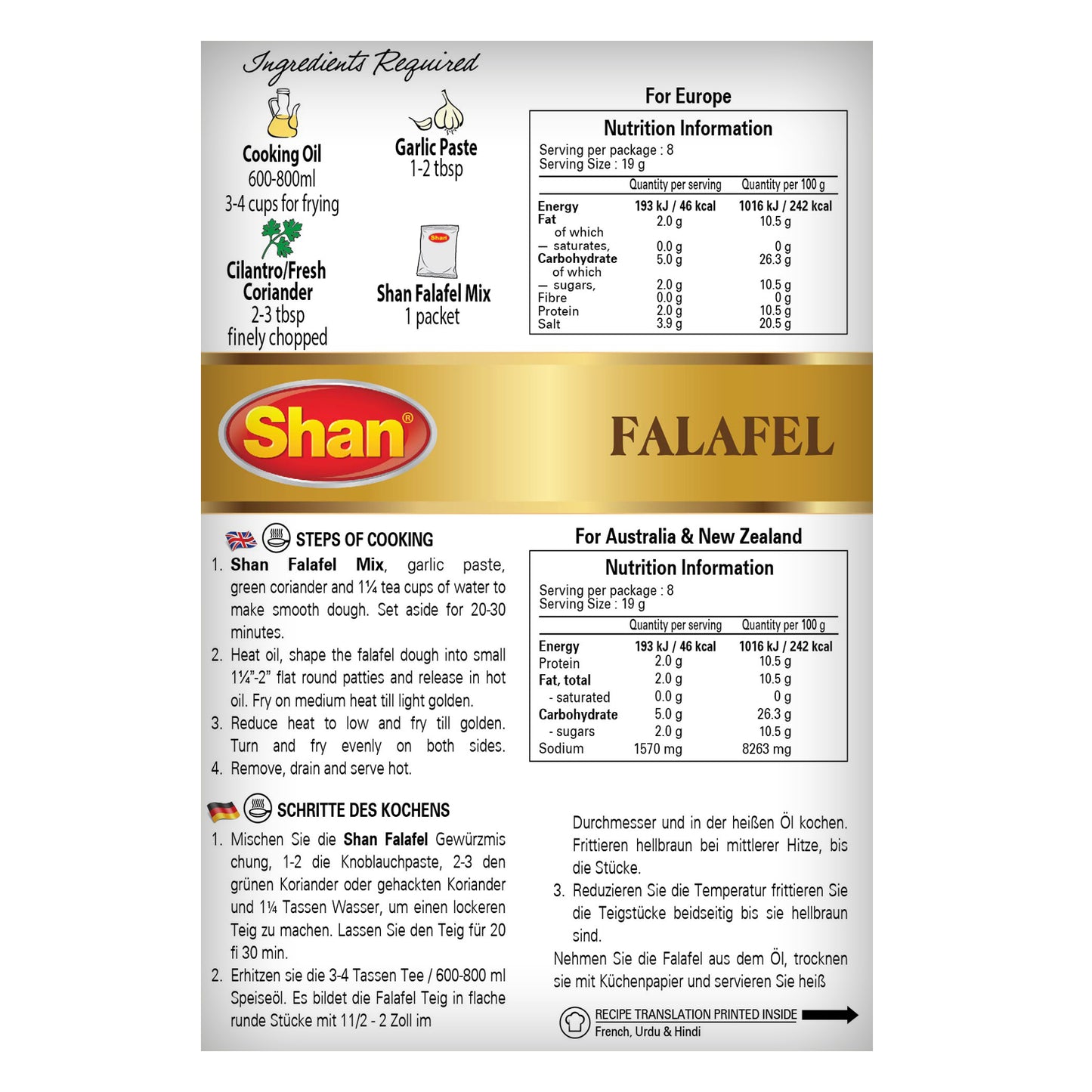 Shan Falafel Arabic Spice Mix 50gm