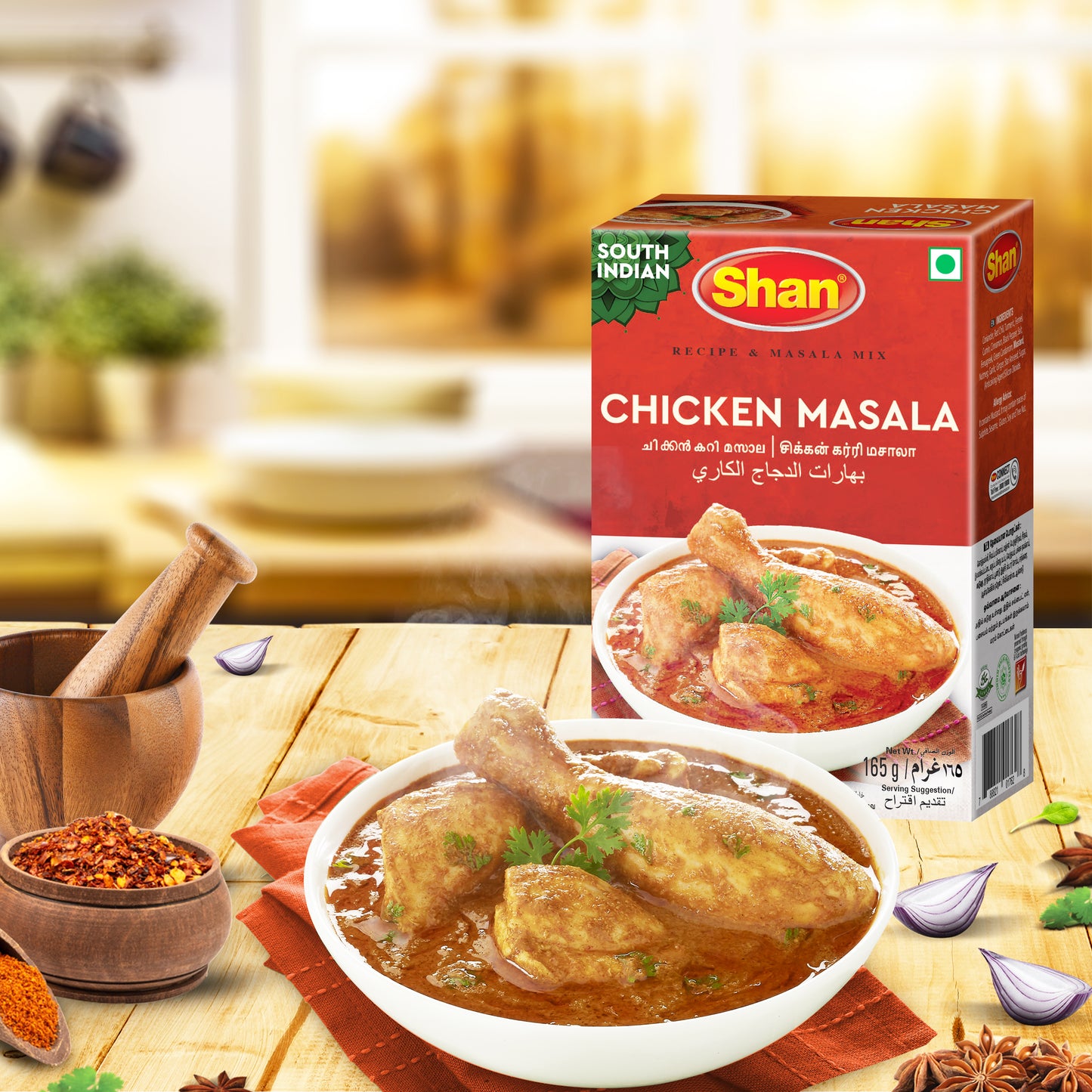 Shan South Indian Chicken Recipe & Masala Mix 165gm