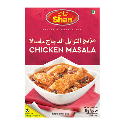 Shan Chicken Recipe & Masala Mix 50gm