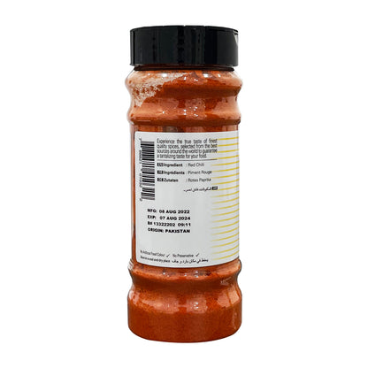 Shan Red Chilli Powder 150gm - Bottle