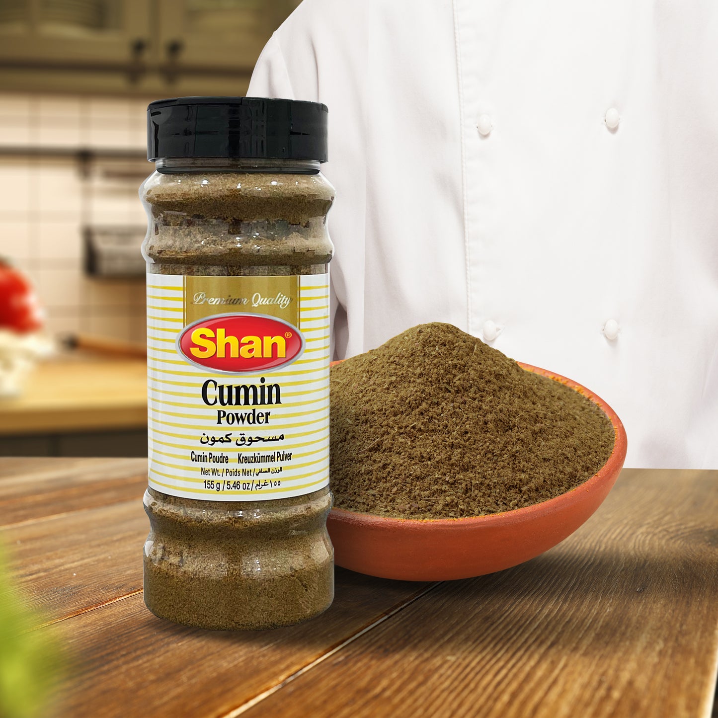 Shan Cumin Powder 155gm - Bottle