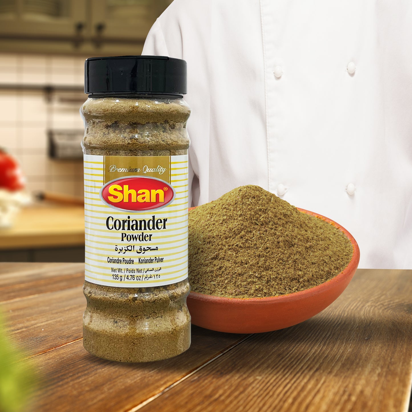 Shan Coriander Powder 135gm - Bottle