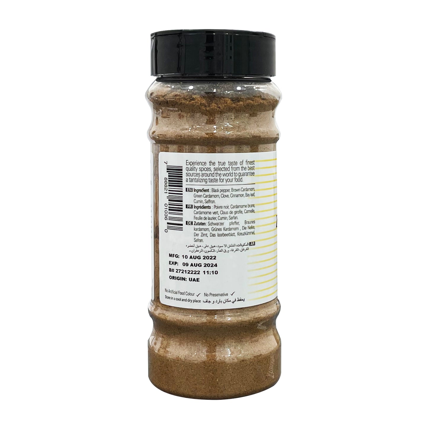 Shan Zafrani Garam Masala Powder 150gm - Bottle