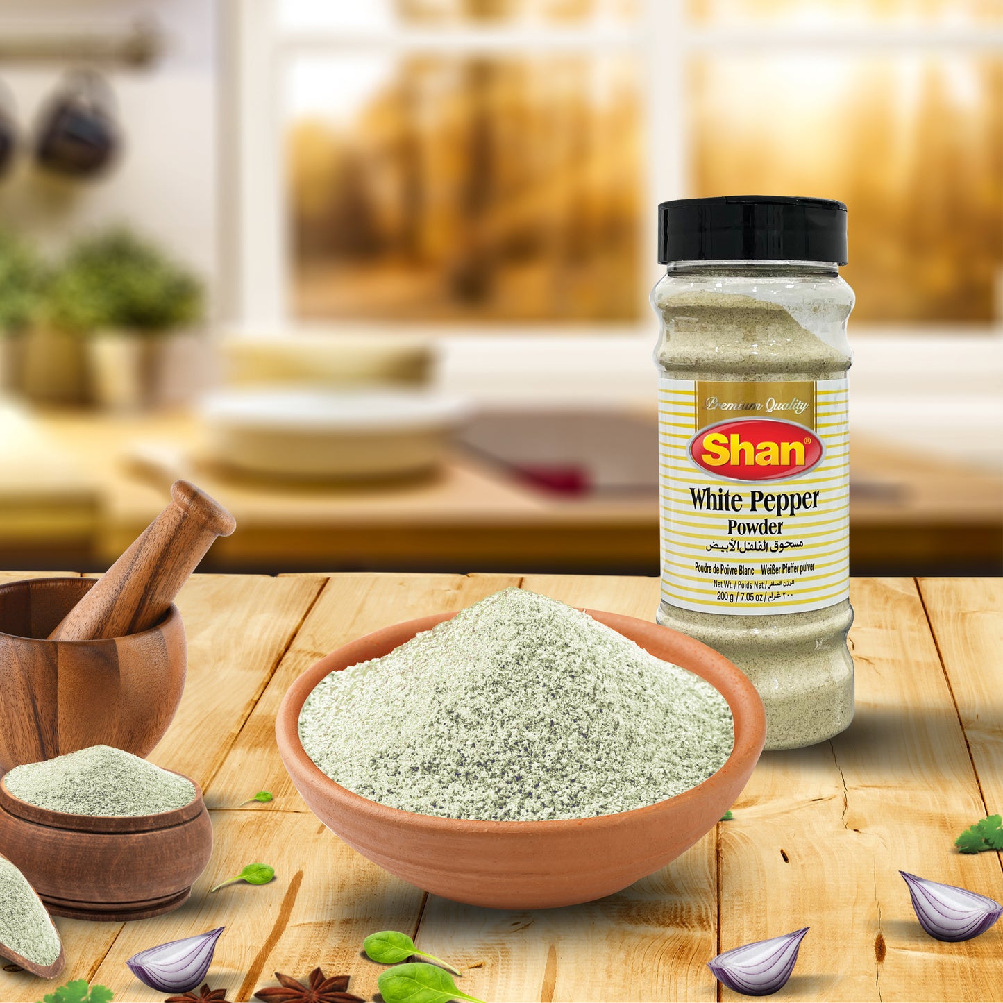 Shan White Pepper Powder 200gm - Bottle