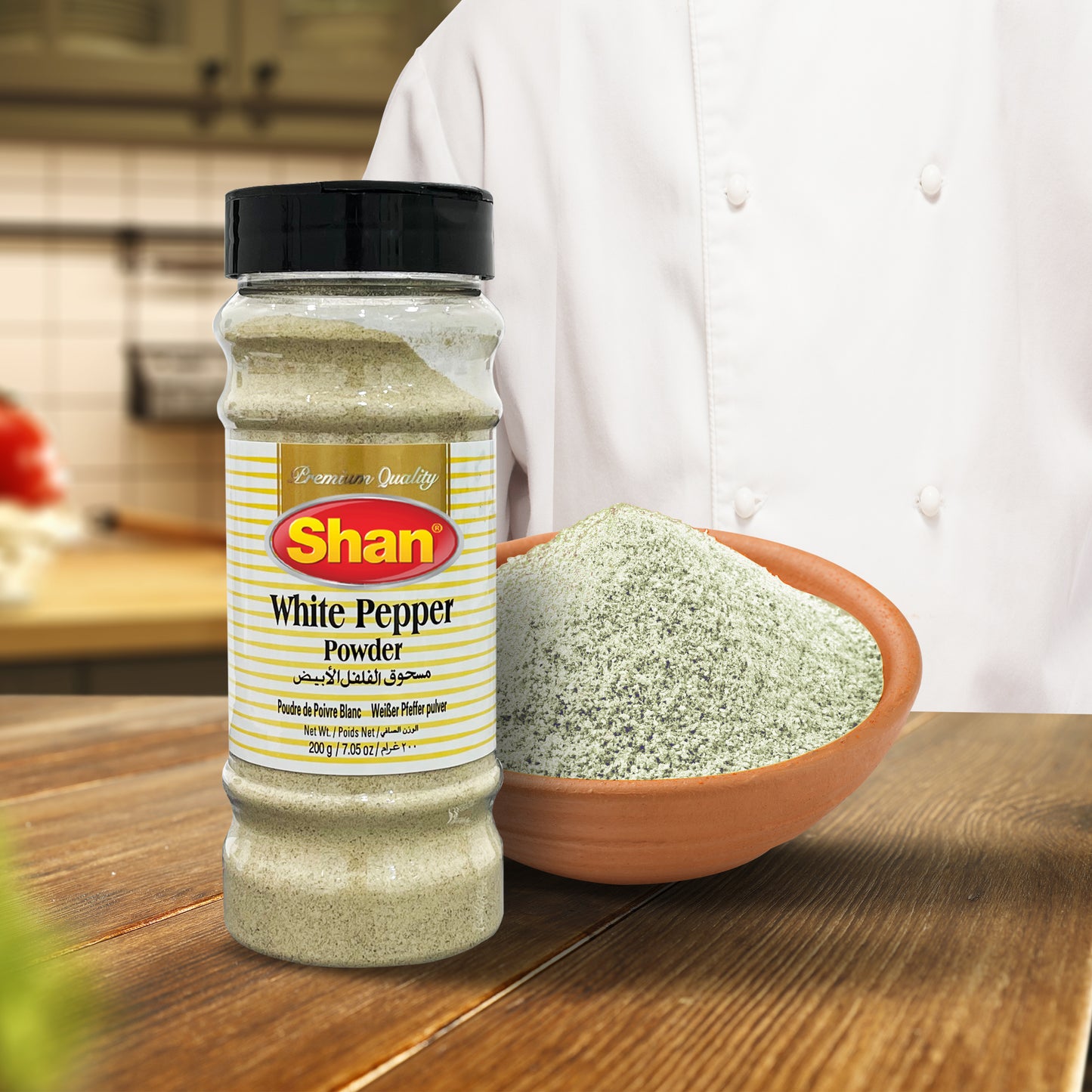 Shan White Pepper Powder 200gm - Bottle