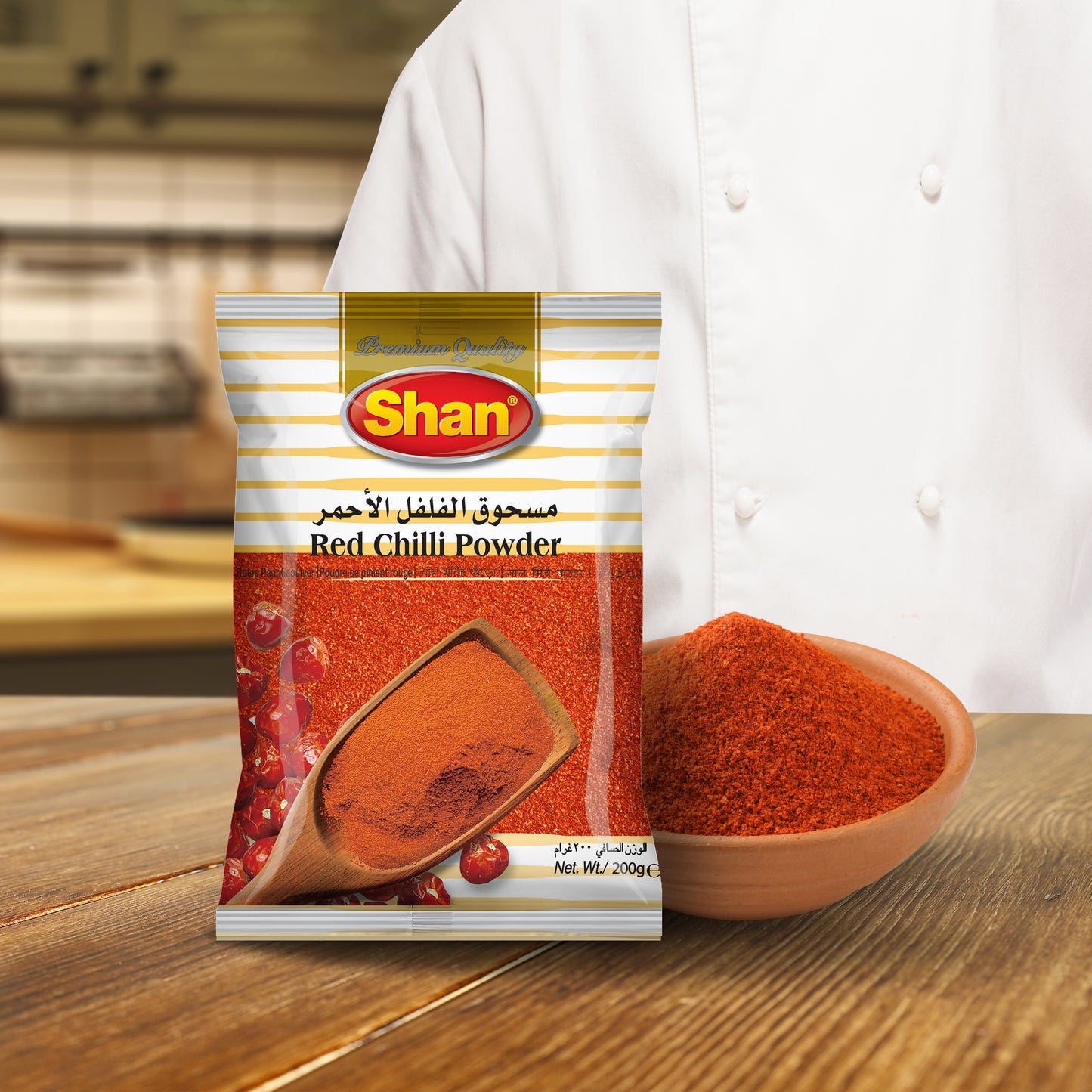 Shan Red Chilli Powder 200gm