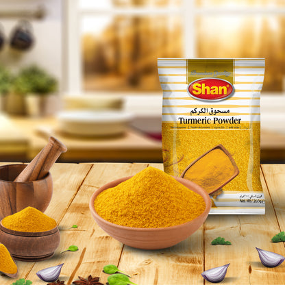 Shan Turmeric Powder 200gm