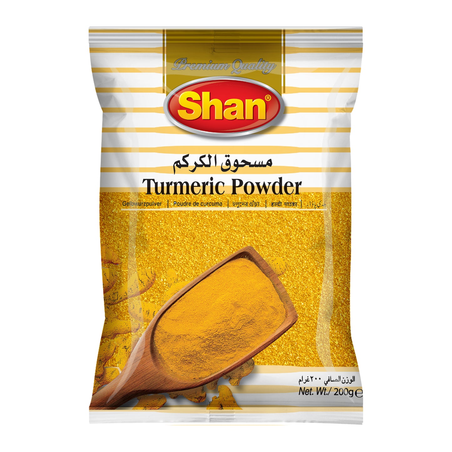 Shan Turmeric Powder 200gm