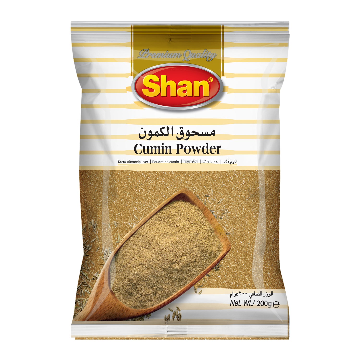 Shan Cumin Powder 200gm – Click Cuisine