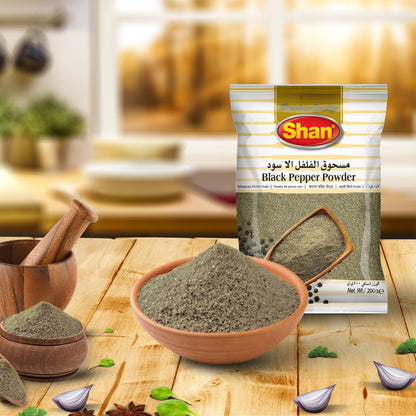 Shan Black Pepper Whole 200gm