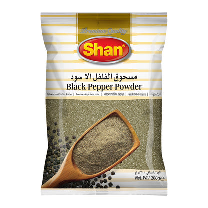 Shan Black Pepper Whole 200gm