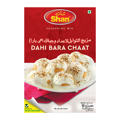 Shan Dahi Bara Chaat Recipe & Masala Mix 50gm