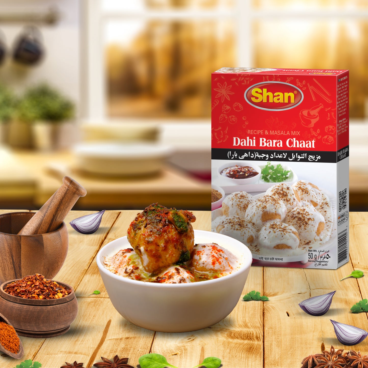 Shan Dahi Bara Chaat Recipe & Masala Mix 50gm