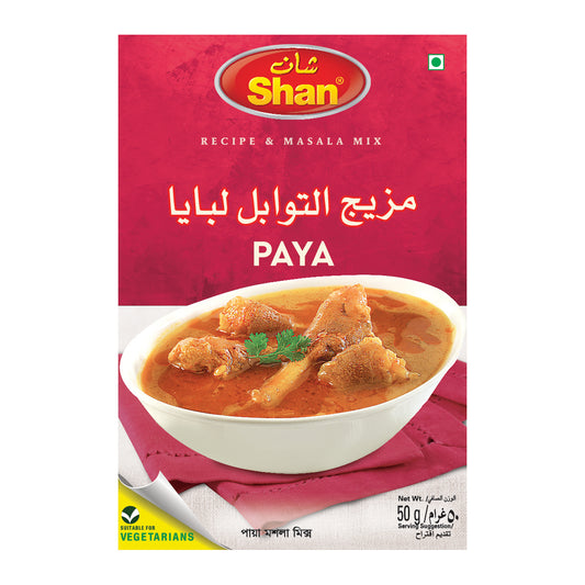 Shan Paya Recipe & Masala Mix 50gm