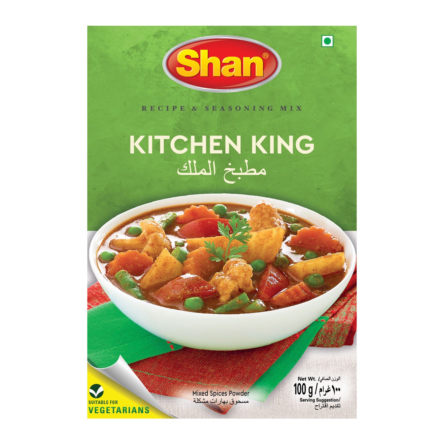 Shan Kitchen King Recipe & Masala Mix 100gm