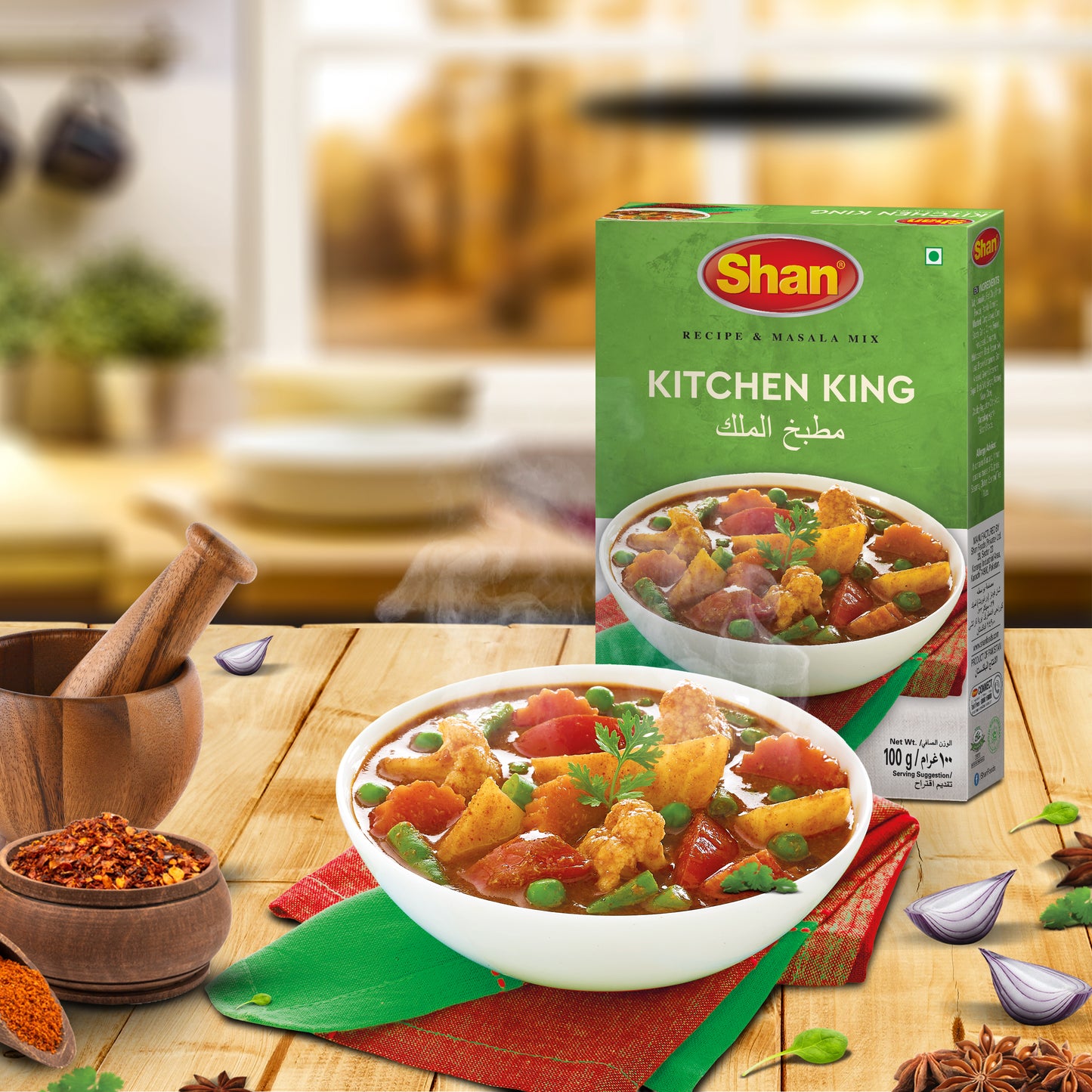 Shan Kitchen King Recipe & Masala Mix 100gm