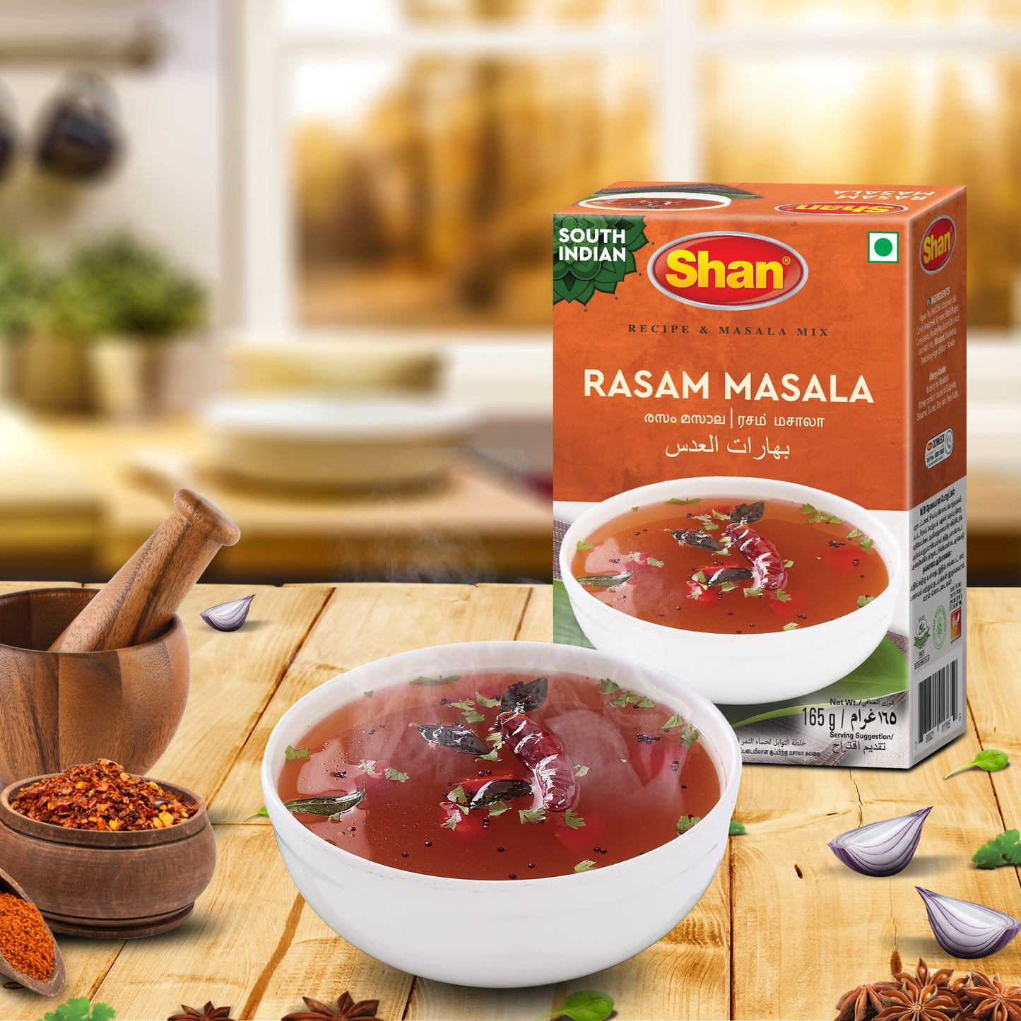 Shan South Indian Rasam Recipe & Masala Mix 165gm