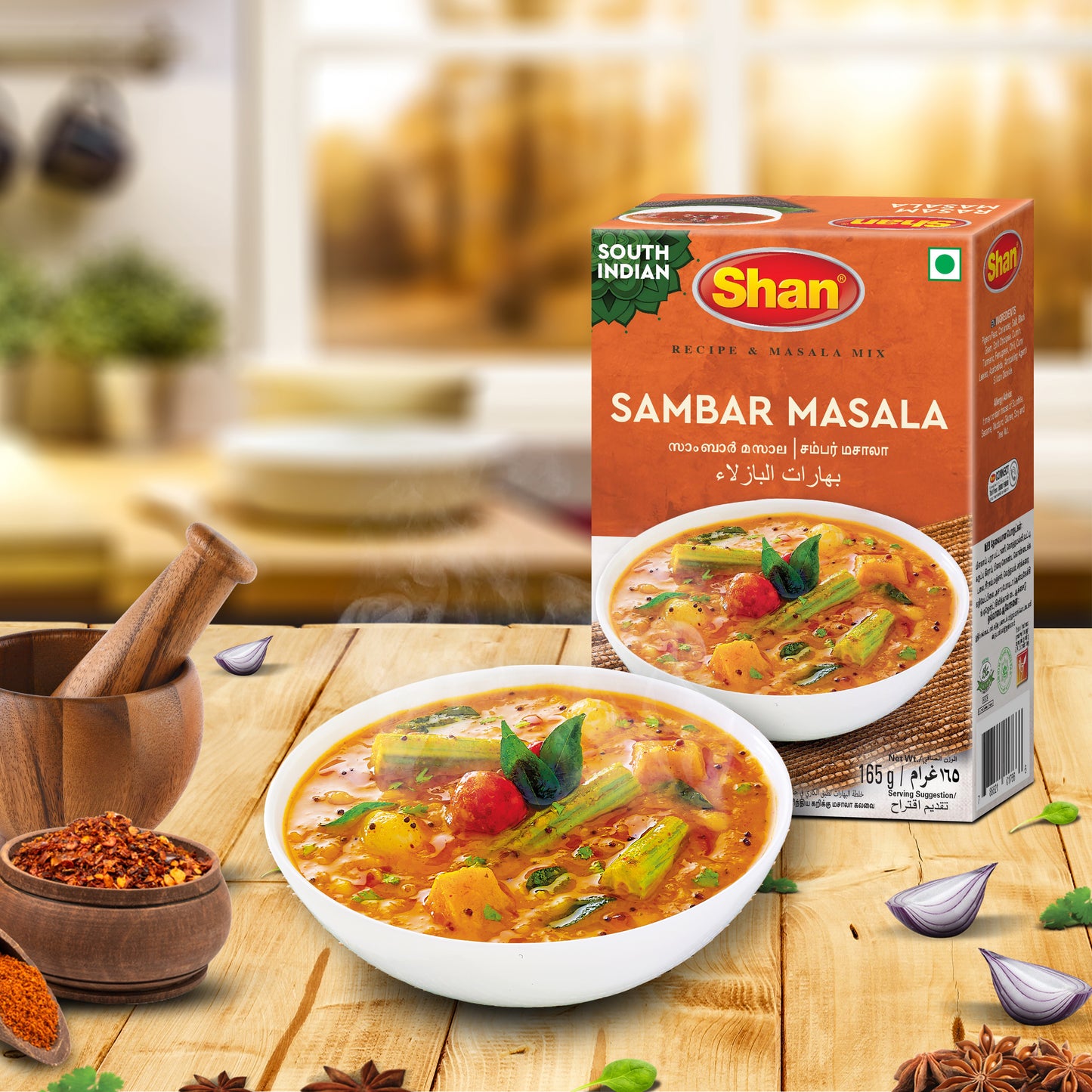 Shan South Indian Sambar Recipe & Masala Mix 165gm