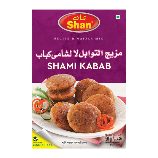 Shan Shami Kabab Recipe & Masala Mix 50gm