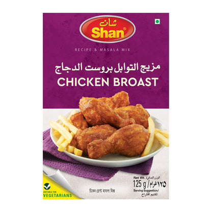 Shan Chicken Broast Recipe & Seasoning Mix 125gm