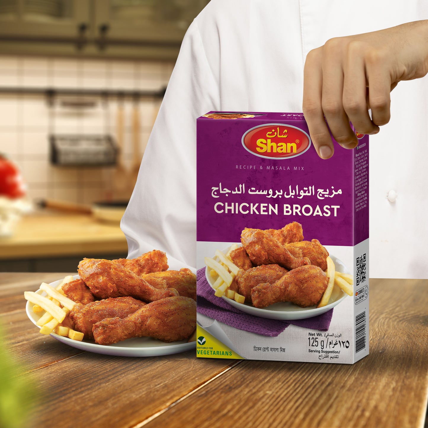 Shan Chicken Broast Recipe & Seasoning Mix 125gm