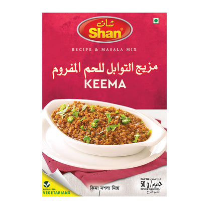 Shan Keema Recipe & Masala Mix 50gm