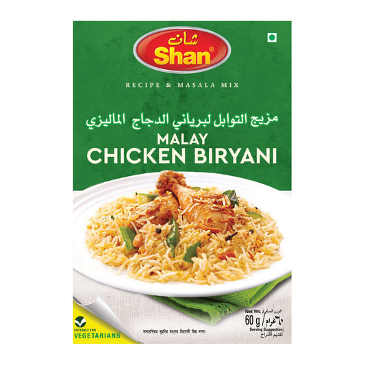 Shan Malay Chicken Biriyani Recipe & Seasoning Mix 60gm