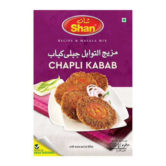 Shan Chapli Kabab Recipe & Masala Mix 100gm