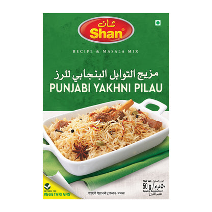 Shan Punjabi Yakhni Pilau Recipe & Masala Mix 50gm