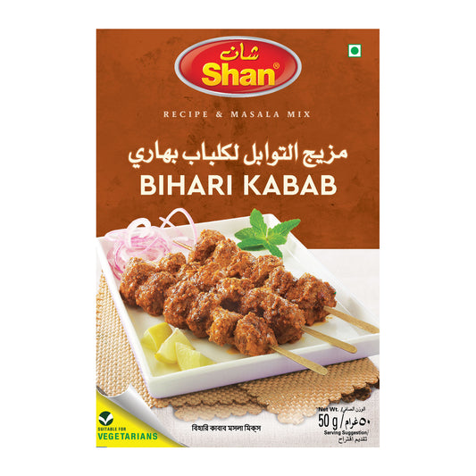 Shan Bihari Kabab Recipe & Masala Mix 50gm