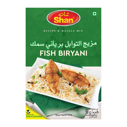 Shan Fish Biriyani Recipe & Masala Mix 50gm