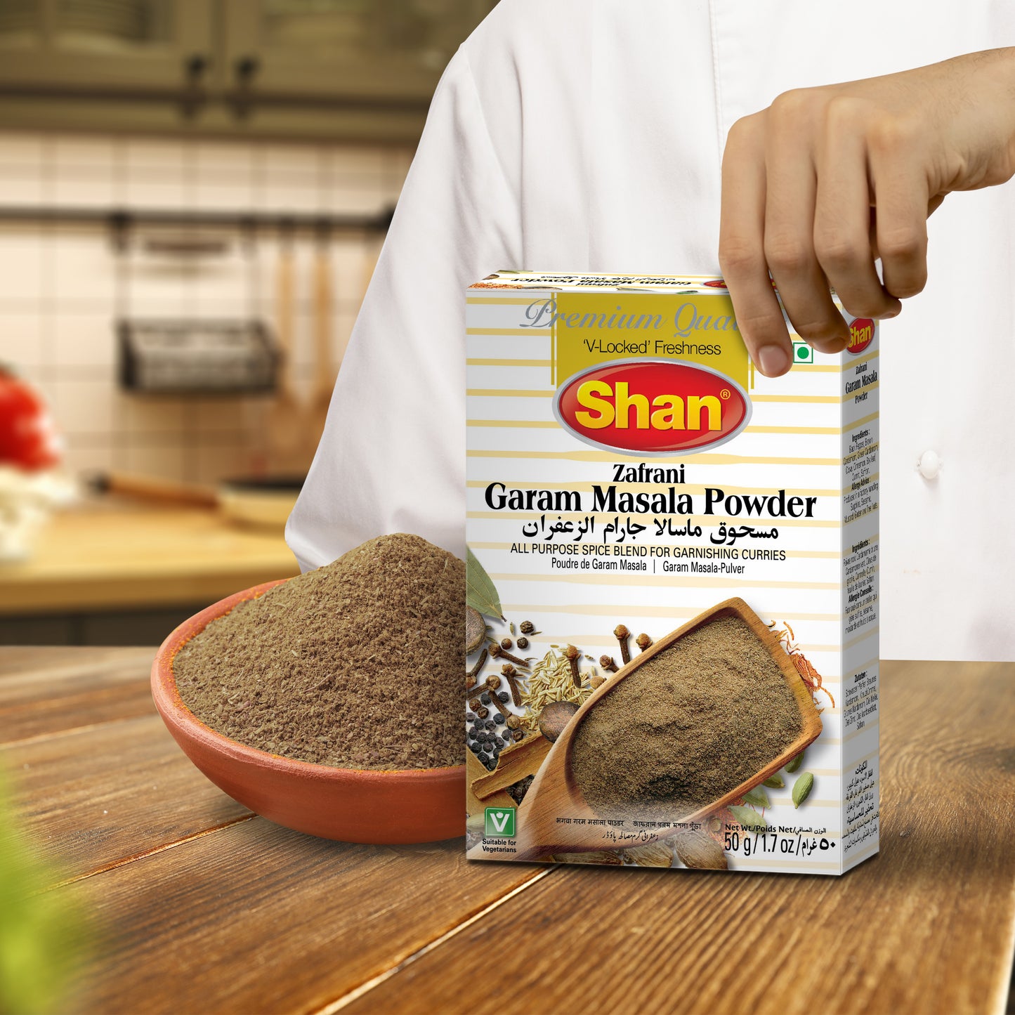 Shan Zafrani Garam Masala Powder 150gm