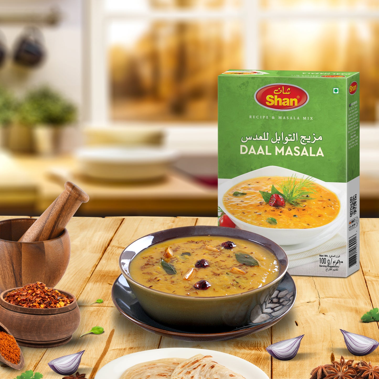 Shan Daal Recipe & Masala Mix 100gm